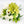 Dahlia, Sunflowers, Daisy Bouquet, Green White Artificial Flower | Wedding/Home Decoration | Gifts | Decor Floral, Centerpiece, Arrangement