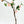 27” Light Pink Cherry Blossom Artificial Flowers, Faux Fake Floral Branches, Silk Realistic Home Wedding Kitchen Decor Spring 1 Stem