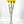 19" Yellow Carnation Silk Flower Stem Faux Flower Floral Centerpiece Accessories Wedding Home Kitchen Hotel Party Decoration DIY