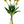 5 Stem Yellow Real Touch Tulips Artificial Flowers, Realistic Luxury Quality Artificial Kitchen/Wedding/Home Gifts Decor Floral Craft DIY