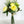 Yellow Ranunculus White Hydrangea Green Berry Bouquet Artificial Flower Wedding/Home Decoration | Decor Floral, Centerpiece, Arrangement